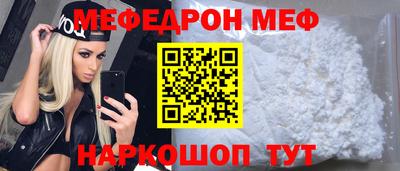крисы Камышлов