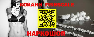 мефедрон мука Кинель