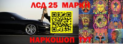 мет Канаш
