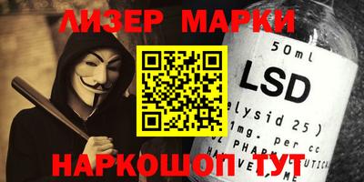 COCAINE Кимры