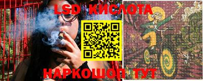 мет Канаш