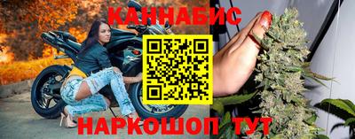 COCAINE Кимры