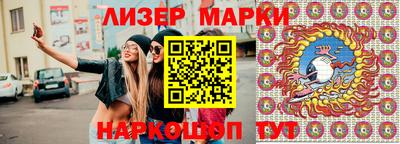 крисы Камышлов