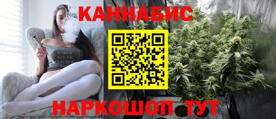 мет Канаш