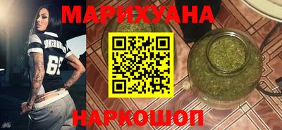 мет Канаш