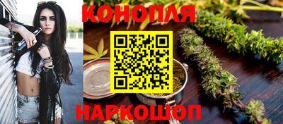мет Канаш