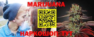 гашик Кандалакша