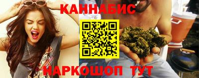 мет Канаш