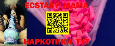 мет Канаш