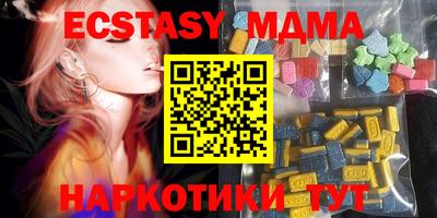 крисы Камышлов