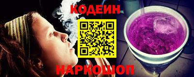 мет Канаш