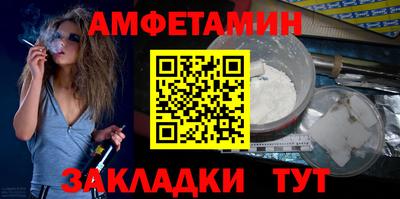 крисы Камышлов