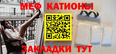 крисы Камышлов