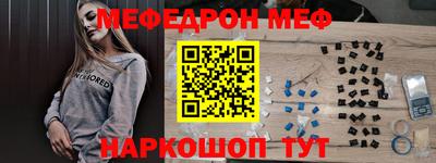 крисы Камышлов